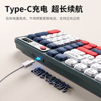 宏碁无线键盘鼠标套装蓝牙静音充电办公台式电脑笔记本mac平板用 暖白【多功能显示屏+可充电+静音按键】+双模鼠标