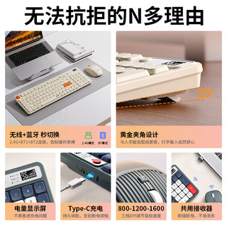 宏碁无线键盘鼠标套装蓝牙静音充电办公台式电脑笔记本mac平板用