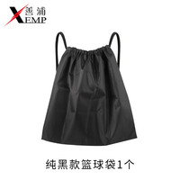 善浦 A1ZO 篮球袋 10090091991381