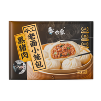 88VIP：白象 黑猪肉嵊州小笼包150g×5袋