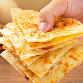  BAIXIANG/白象 0添加起酥油 儿童手抓饼  【0起酥油】黄油核桃油手抓饼5片 白象黄油手抓饼450g*1 450g