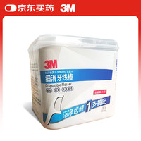 3M 细滑牙线棒盒装 150支