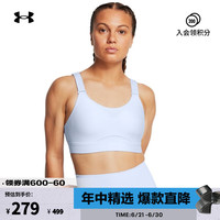 安德玛 Infinity 2.0 女款运动内衣 1384112
