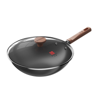 SANHO/三禾 窒氮防锈不粘 铁锅