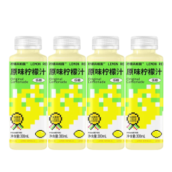 Lemon Republic 青柠檬汁蜜桃小青柠气泡果汁饮料