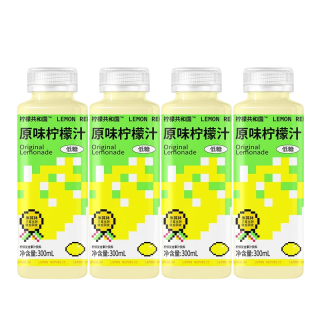 Lemon Republic 青柠檬汁蜜桃小青柠气泡果汁饮料