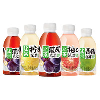 让茶无糖果茶饮料青梅葡萄乌龙茶夏日解渴450ml*5瓶装 【450ml果茶！ 4种口味混合】葡萄乌龙*2+青梅龙井*1+柚C茉莉茶*1+柠C茉莉茶*1