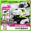 绿田 银狐 1400W 大功率无刷感应高压洗车机