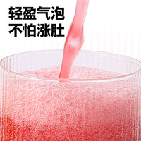 柠檬共和国柠檬汁/柠檬茶/气泡果汁 低卡低糖 青柠檬汁柠檬水气泡水果汁饮料 洛神楂楂柠-300ml*12瓶