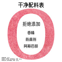 柠檬共和国柠檬汁/柠檬茶/气泡果汁 低卡低糖 青柠檬汁柠檬水气泡水果汁饮料 果析利乐包-蜜桃+小青柠+苹果
