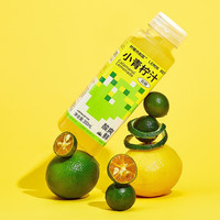 柠檬共和国柠檬汁/柠檬茶/气泡果汁 低卡低糖 青柠檬汁柠檬水气泡水果汁饮料 柠檬汁小青柠6