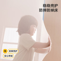 美朵嘉防摔蚊帐家用卧室卡通风A类母婴级宝宝防摔1.51.8*2米蚊帐架 浅蓝色【Air款+床单】铺床更方便 120cm*200cm*170cm