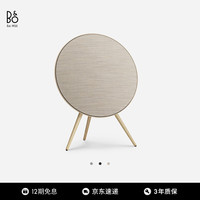 BANG&OLUFSEN 铂傲 B&O Beosound A9 5.G 5代 铂傲家庭影院音响