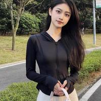 诗莉奥（SHILIAO）帽遮阳衣外套女夏季修身冰丝运动瑜伽遮阳服开衫短款上夏衣 黑色-连帽款 L 码【适合95-110斤】