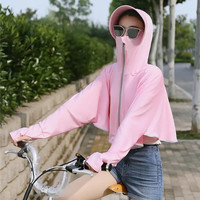 诗莉奥（SHILIAO）帽遮阳衣外套女夏季修身冰丝运动瑜伽遮阳服开衫短款上夏衣 灰色 XL 码【适合110-125斤】