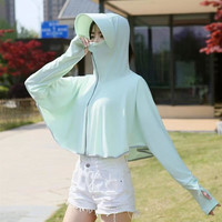 诗莉奥（SHILIAO）帽遮阳衣外套女夏季修身冰丝运动瑜伽遮阳服开衫短款上夏衣 蓝色 XL 码【适合110-125斤】