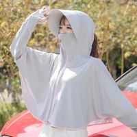 诗莉奥（SHILIAO）帽遮阳衣外套女夏季修身冰丝运动瑜伽遮阳服开衫短款上夏衣 灰色 L 码【适合95-110斤】