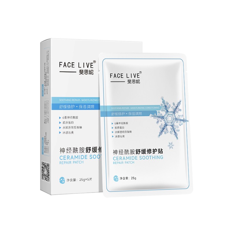  FACE LIVE/斐思妮 镇定舒缓 面膜