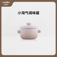 灵菲尔小淘气调味罐陶瓷家用厨房猪油罐调味食品级带盖盐罐可蒸煮调料罐 单个装(淘气棕) 180ml