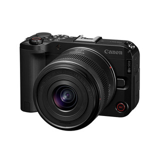 佳能【蚂蚁摄影】EOS R50 V 入门级微单 家用vlog视频相机 r50v便携半画幅R50数码照相机 R50V白色套机+转接环+永诺50 F1.8 II 套餐一【含64G卡/基础配件/教程/包