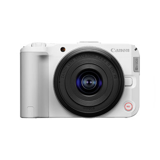 佳能【蚂蚁摄影】EOS R50 V 入门级微单 家用vlog视频相机 r50v便携半画幅R50数码照相机 R50V白色套机+转接环+永诺50 F1.8 II 套餐一【含64G卡/基础配件/教程/包