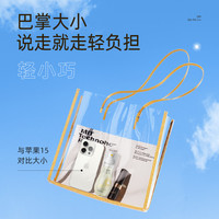 RE:CIPE【下拉详情页享优惠】玥之秘水晶防晒喷雾防水防紫外线户外便携 88ml