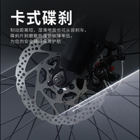 凤凰山地车自行车软尾减震越野赛车变速碟刹青少年竞速车休闲单车 加强版-软尾减震-消光军绿 26寸 30速