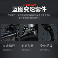 凤凰山地车自行车软尾减震越野赛车变速碟刹青少年竞速车休闲单车 版-三刀星曼油碟-消光灰 27.5寸 27速