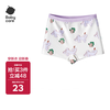 babycare 儿童内裤a类平角小短裤四角短裤 哈特浅紫（白底） 100 哈特浅紫（白底）
