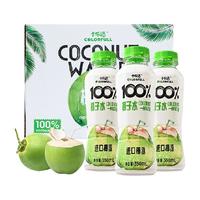 卡乐福 富含电解质 椰子水饮品  100%椰子水350ml*12瓶 350.00ml 包装