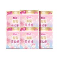 SPACE7/七度空间 抑菌 女士安睡裤 正常规格 M,L
