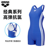 阿瑞娜（arena）25年ARENA LINE 女士泳衣高弹舒适连体无袖平角游泳衣 蓝色泳衣+白色泳帽+白色泳镜 M