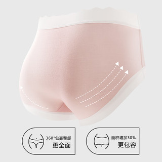 芬腾10条装丨纯棉内裤女100%棉7A抗菌底裆/冰丝聚乳酸內裆-多款可选 【7A】B款五种颜色各2条， 10条 M （纯棉款） （80-100斤）