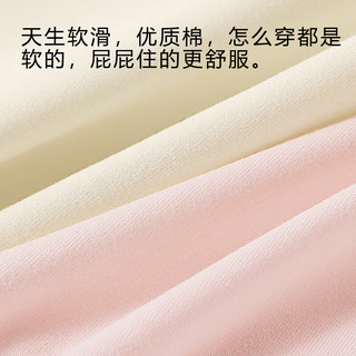 芬腾10条装丨纯棉内裤女100%棉7A抗菌底裆/冰丝聚乳酸內裆-多款可选 【7A】B款五种颜色各2条， 10条 M （纯棉款） （80-100斤）
