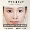 蒂洛薇云雾触感水散粉定妆蜜粉控油保湿遮瑕柔焦持妆持久不脱妆 经典款散粉 1盒