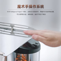 迈拓 MILESTO EM-19-M3PRO意式MILESTO/迈拓半自动咖啡机双泵家用独立蒸汽拉花