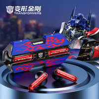 变形金刚 TF-T01AI实时翻译蓝牙耳机半入耳式无线电竞游戏2025新款