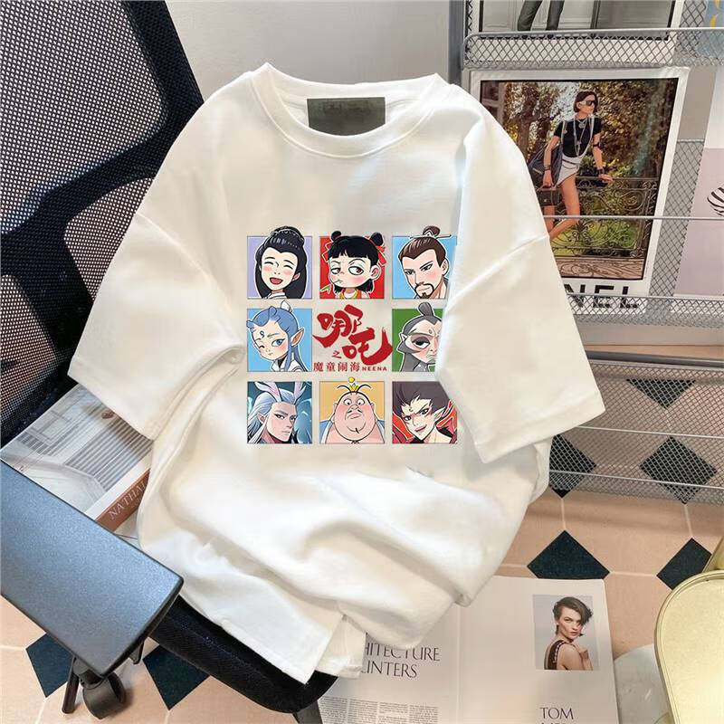 冰丝短袖白色小丸子全家福