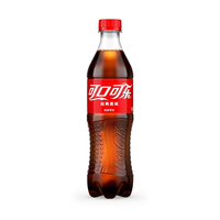 可口可乐（Coca-Cola） 可乐雪碧芬达混合装 汽水碳酸饮料500ml*10瓶  可乐5瓶+雪碧5瓶