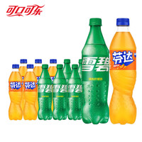 可口可乐（Coca-Cola） 可乐雪碧芬达混合装 汽水碳酸饮料500ml*10瓶  雪碧5瓶+芬达5瓶