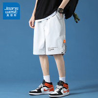 真维斯(Jeanswest)王一博代言冰丝短裤男夏季裤子男运动外穿潮牌休闲沙滩裤薄款速干 卡其色 XL