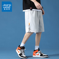 真维斯（Jeanswest）王一博代言冰丝短裤男夏季裤子男运动外穿潮牌休闲沙滩裤薄款速干 卡其色 2XL