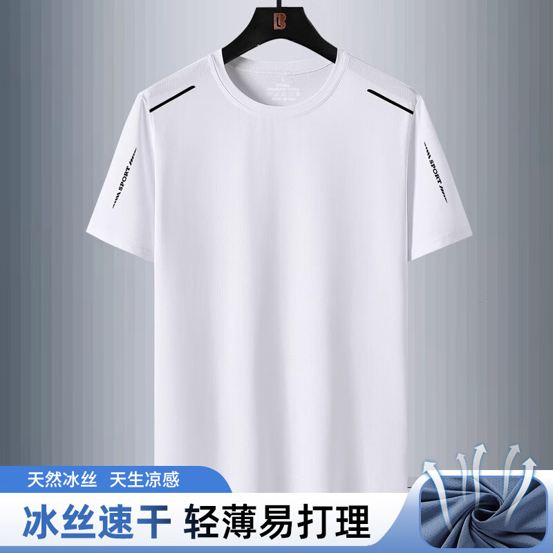 藏青色