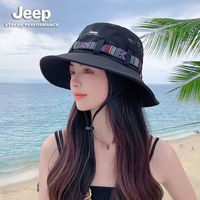 JEEP渔夫帽女春夏户外旅游防晒彩条牛仔帽子女时尚沙滩遮阳太阳帽 彩条渔夫帽-米色 无规格