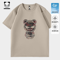 HI PANDA你好熊猫冰丝防晒短袖男舒适透气凉感亲肤2025夏季新款美式半袖潮
