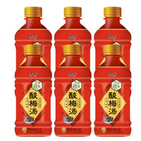 康师傅酸梅汤330ml酸爽可口酸梅汁夏季解渴 酸梅汤330ml*4瓶