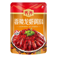 齐齐餐饮 家用露营油焖大虾 十三香龙虾调料秘制酱