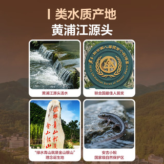 One's Member 小坛冬酿黄酒 六年陈酿 清爽型半干黄酒 500ml 可冷藏调饮 500mL 单瓶装