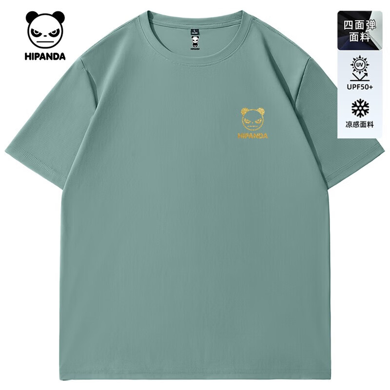 石绿#P黑Logo-金葱