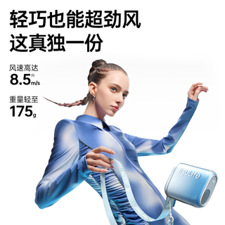 2025】几素超高速节能挂脖小风扇usb迷你便携式随身小型无叶涡轮挂绳夹式挂腰手持制冷大风力户外电风扇